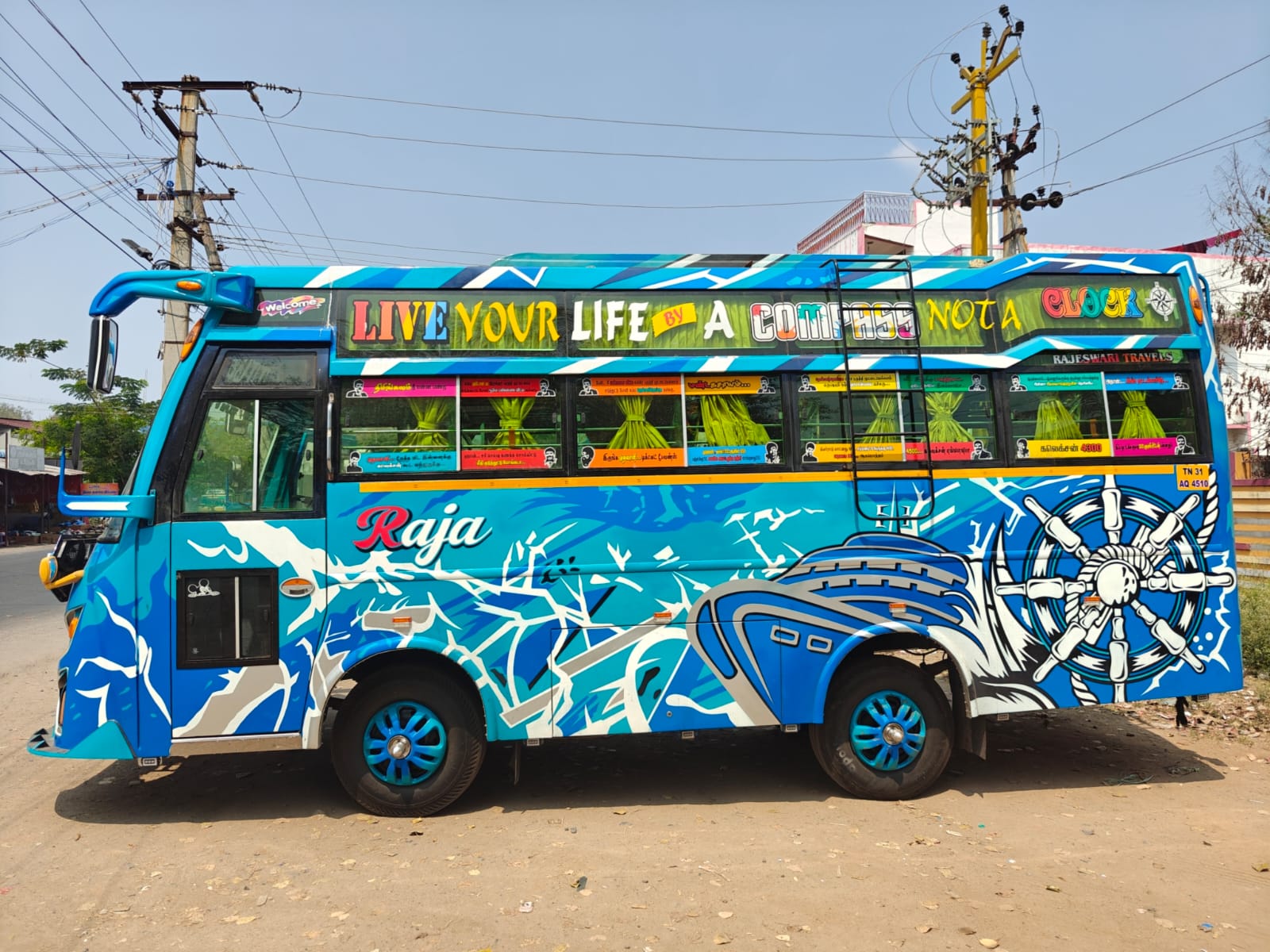 RRajeshwari Travels Luxury Van Fleet