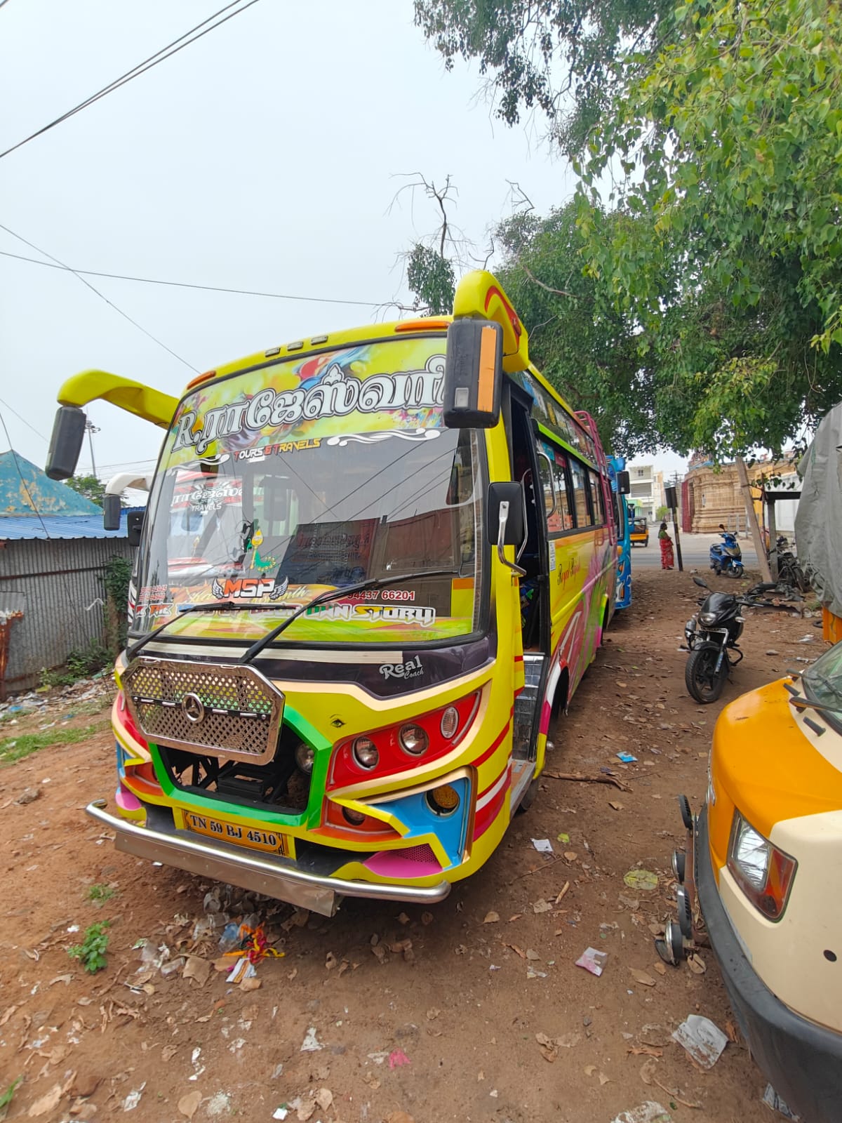 Tour Package Vehicle
